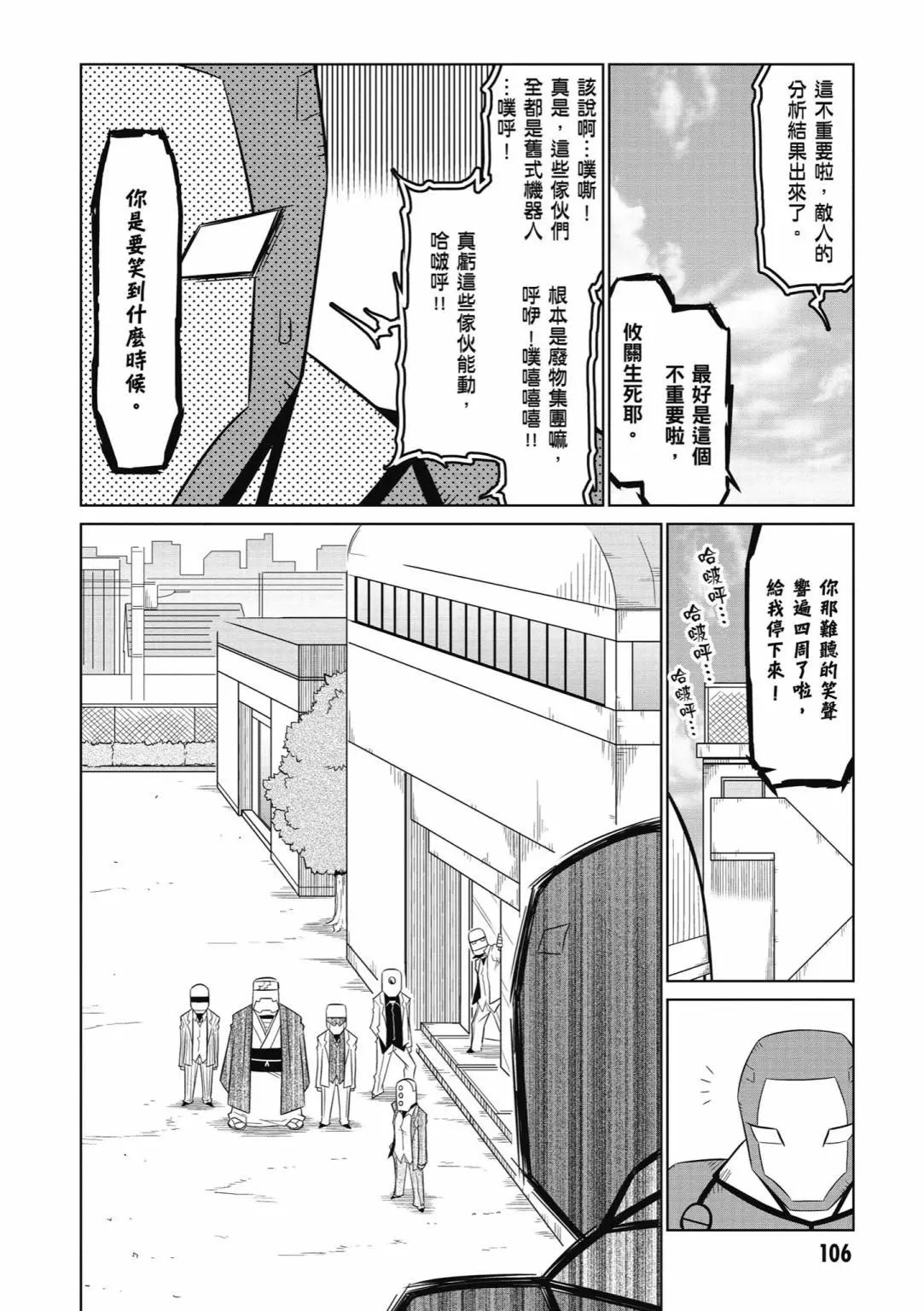 第04卷115