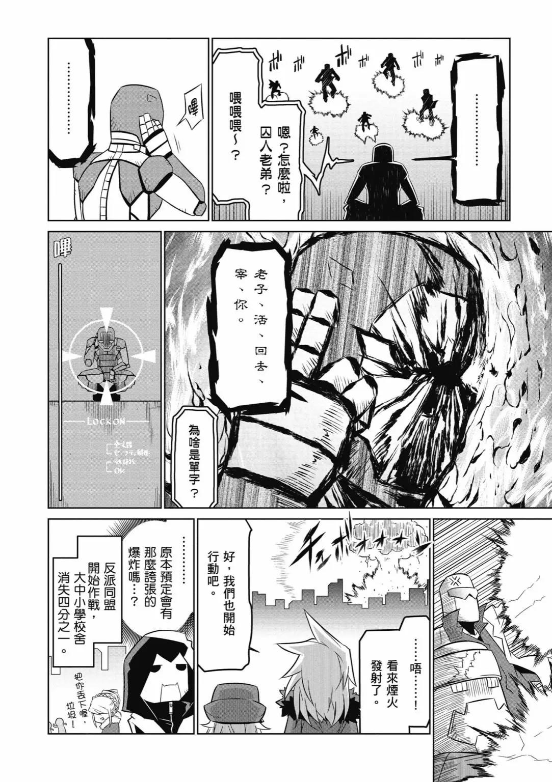 第04卷117