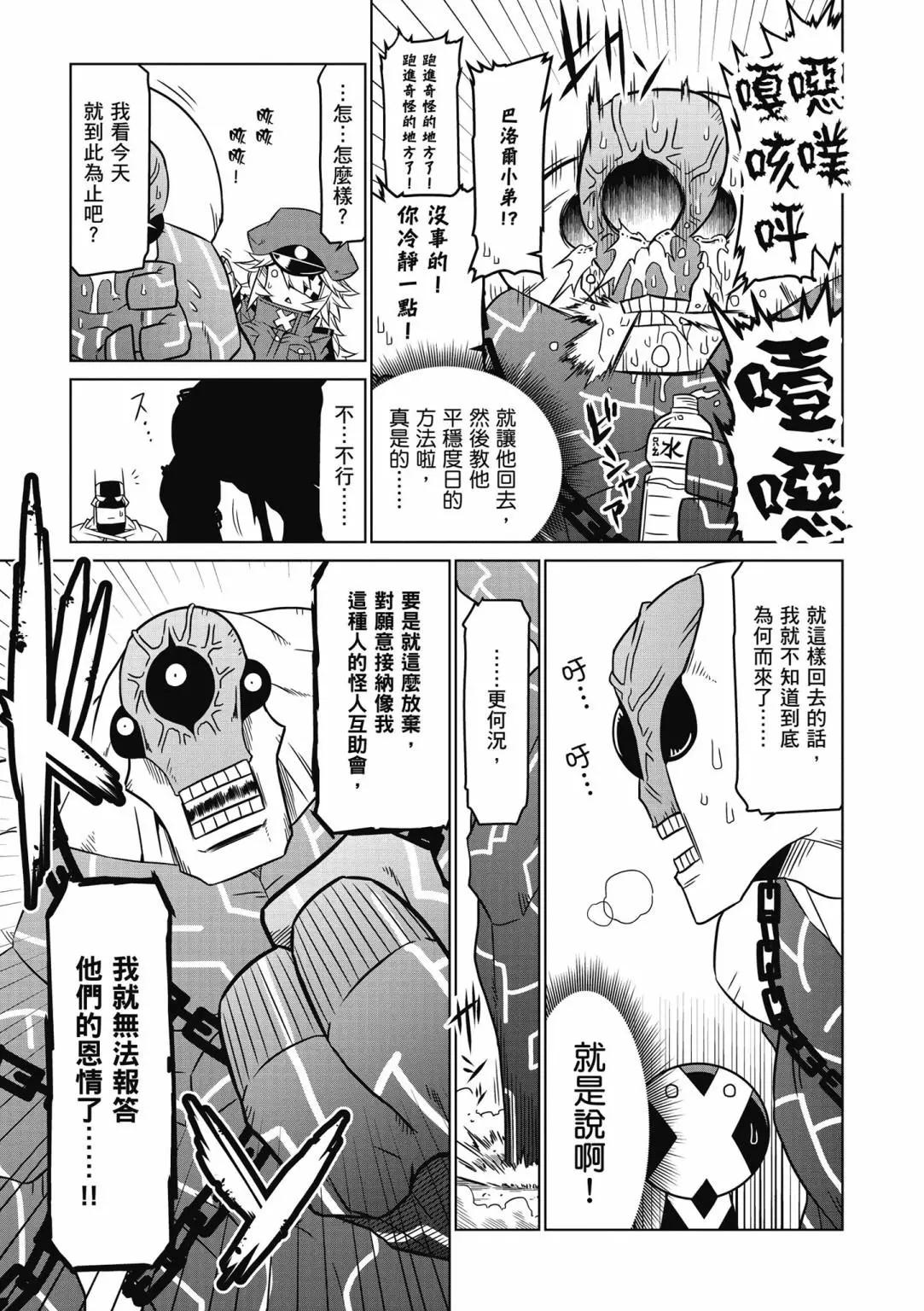 第04卷12