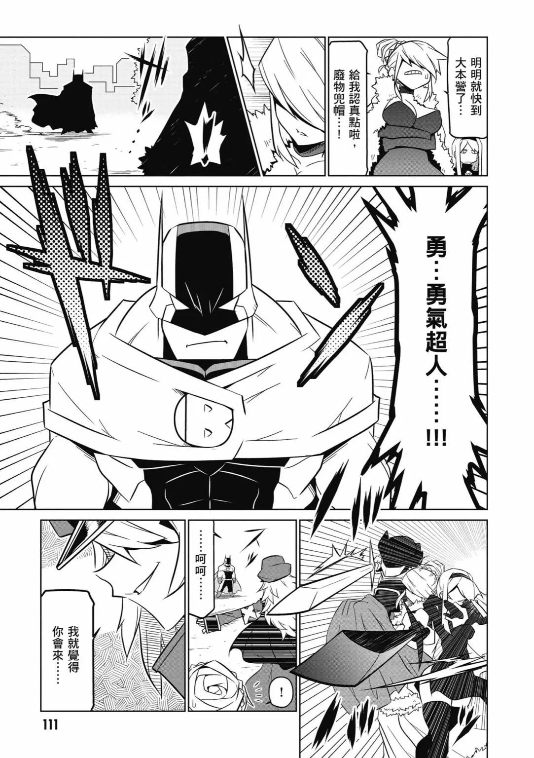 第04卷120