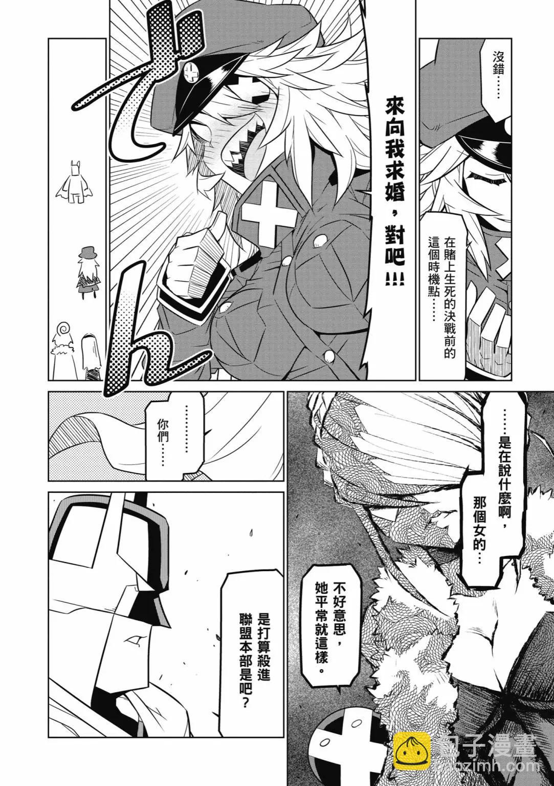 第04卷121