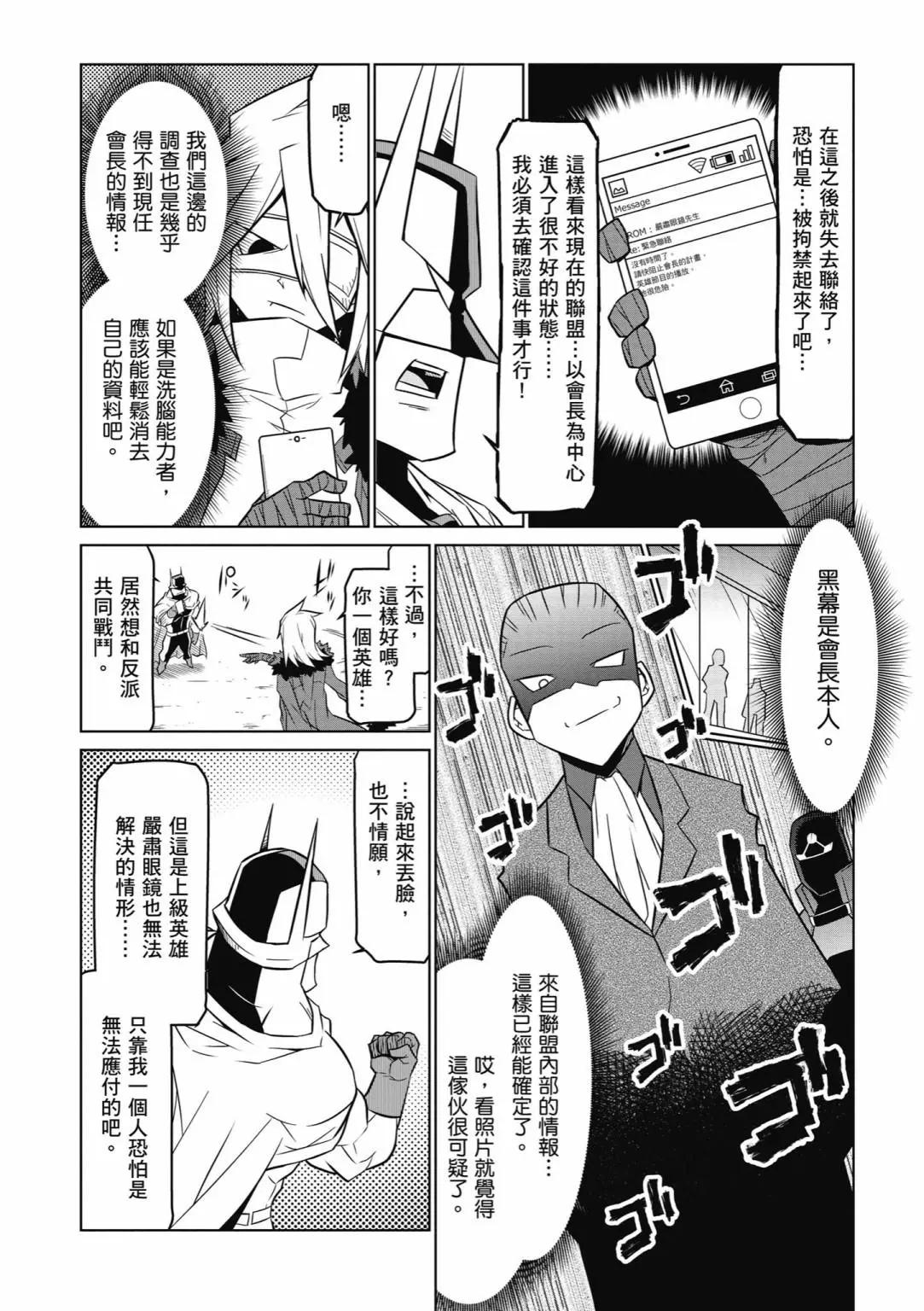 第04卷123