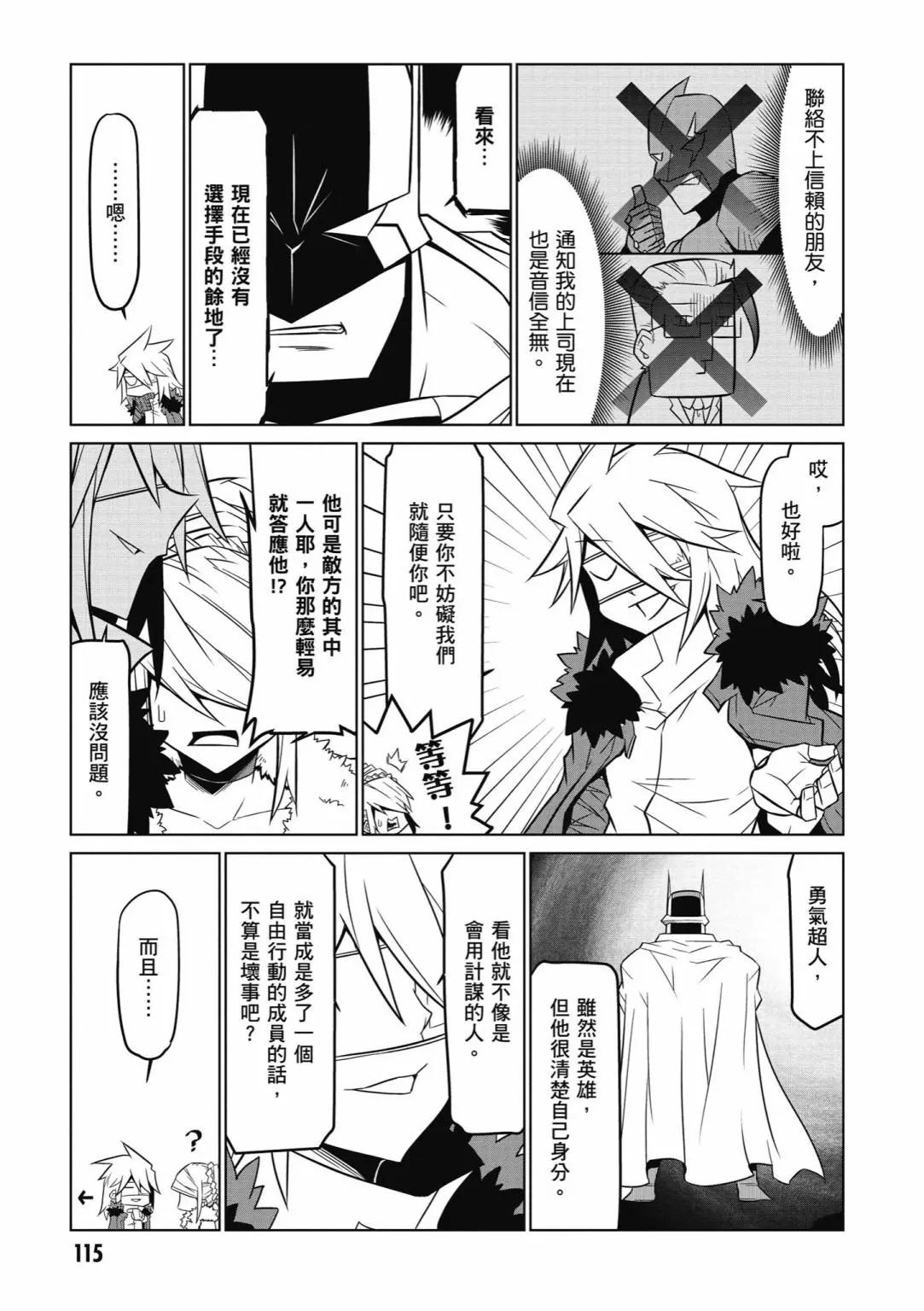 第04卷124