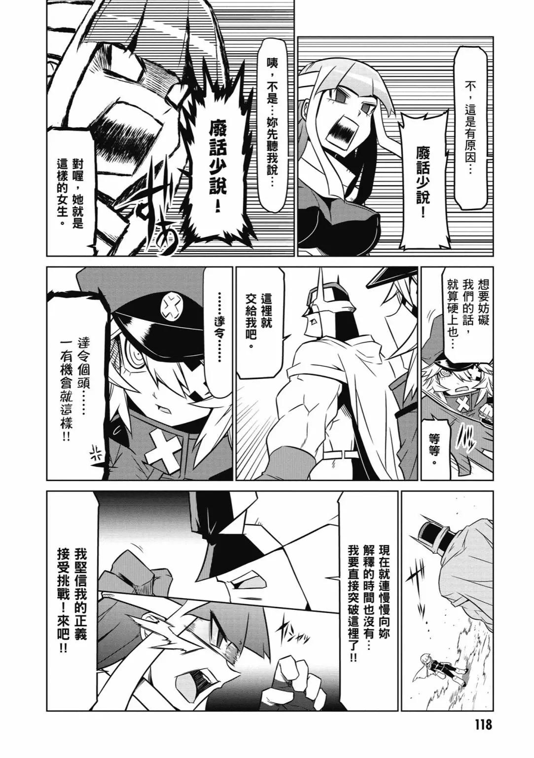 第04卷127