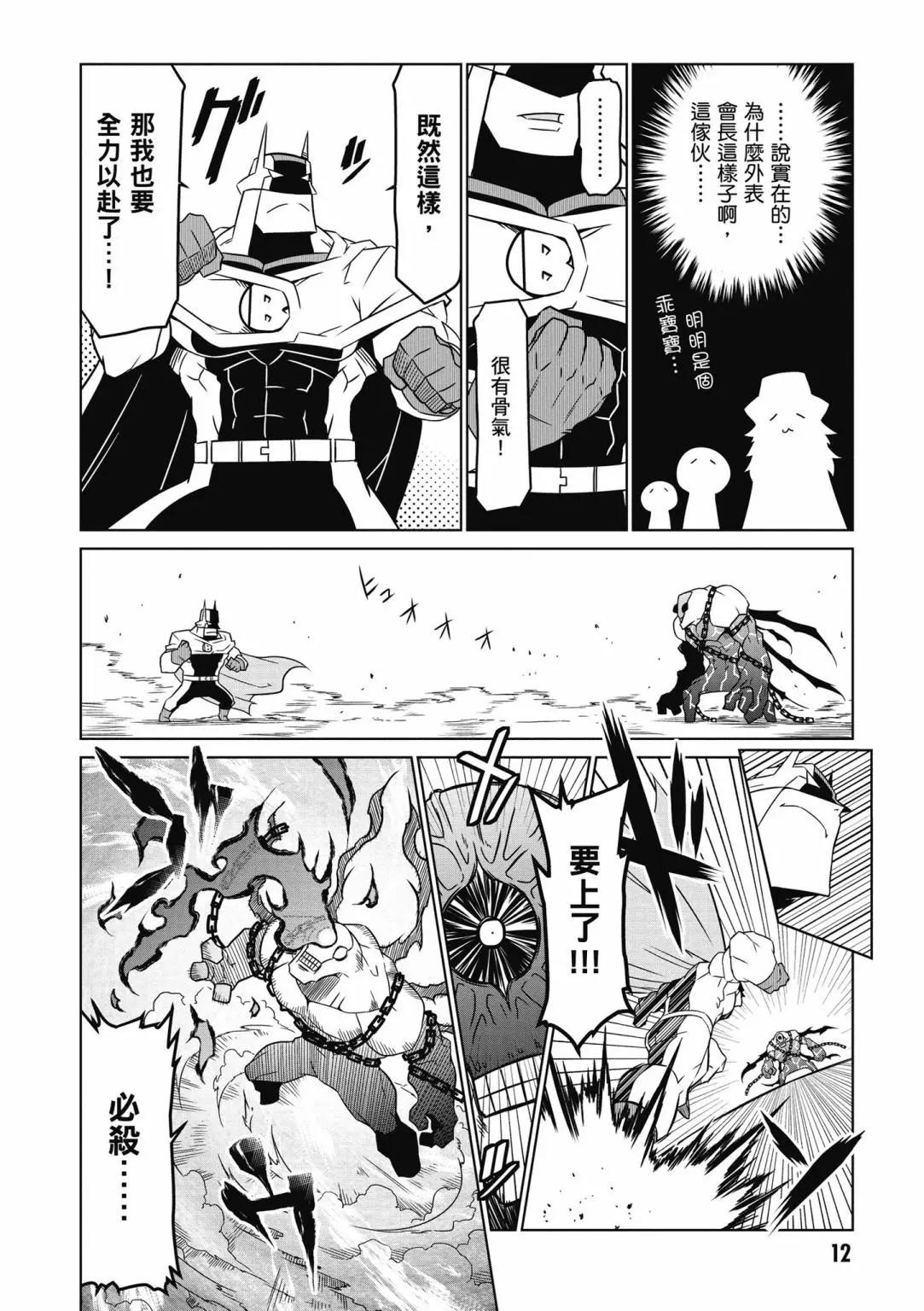 第04卷13