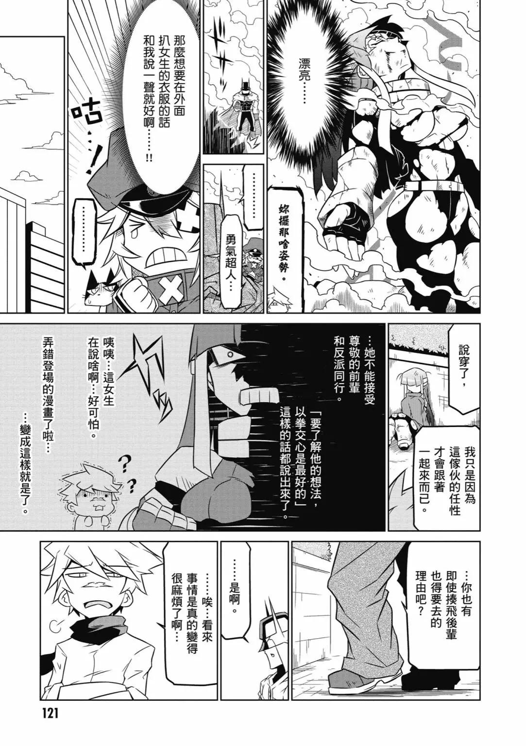 第04卷130
