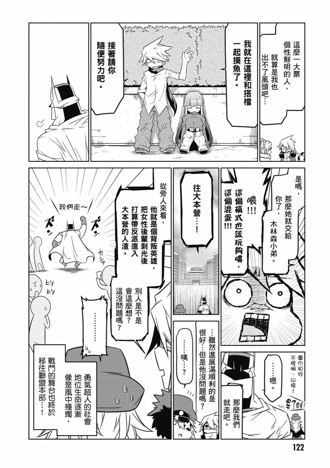 第04卷131