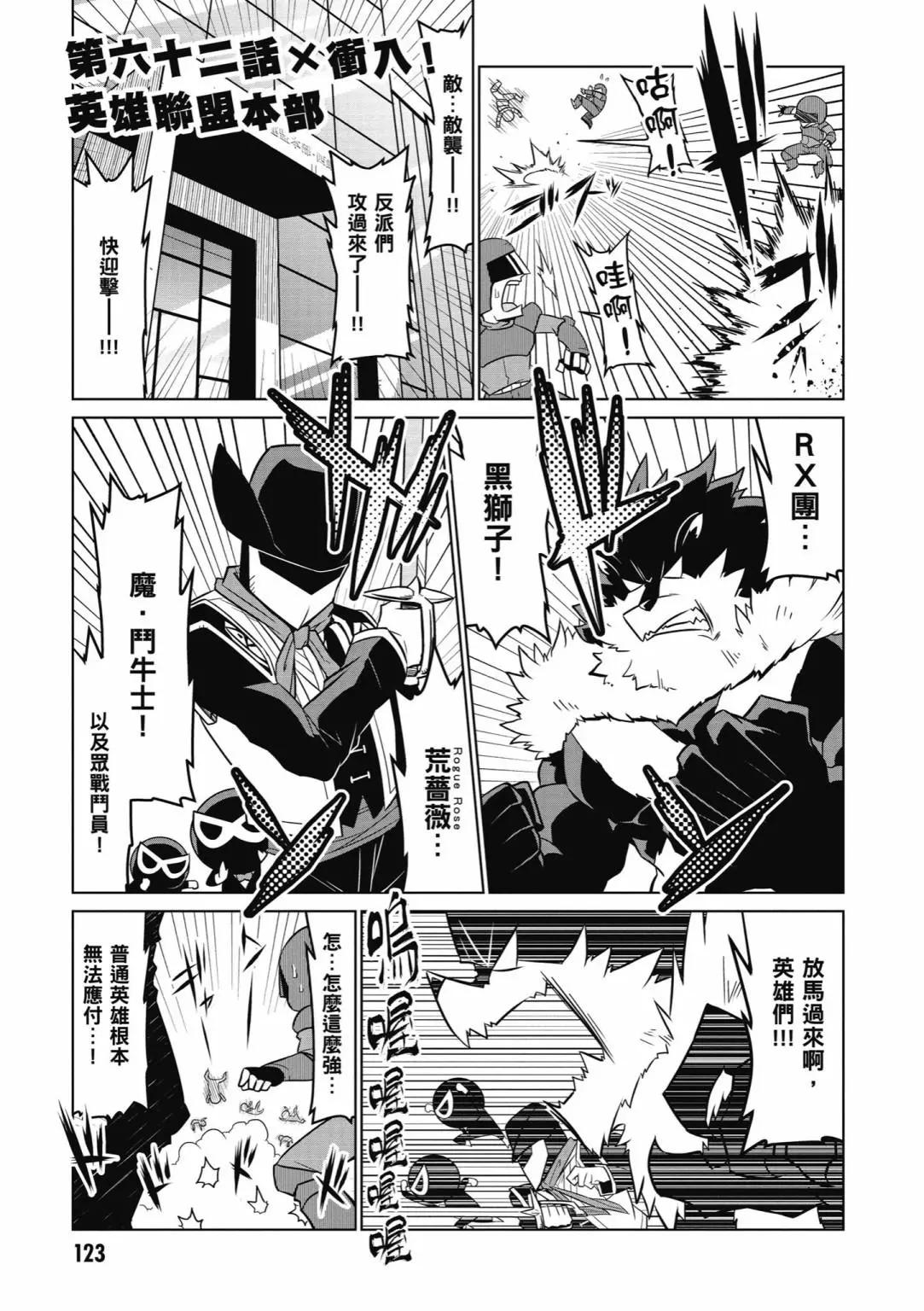 第04卷132