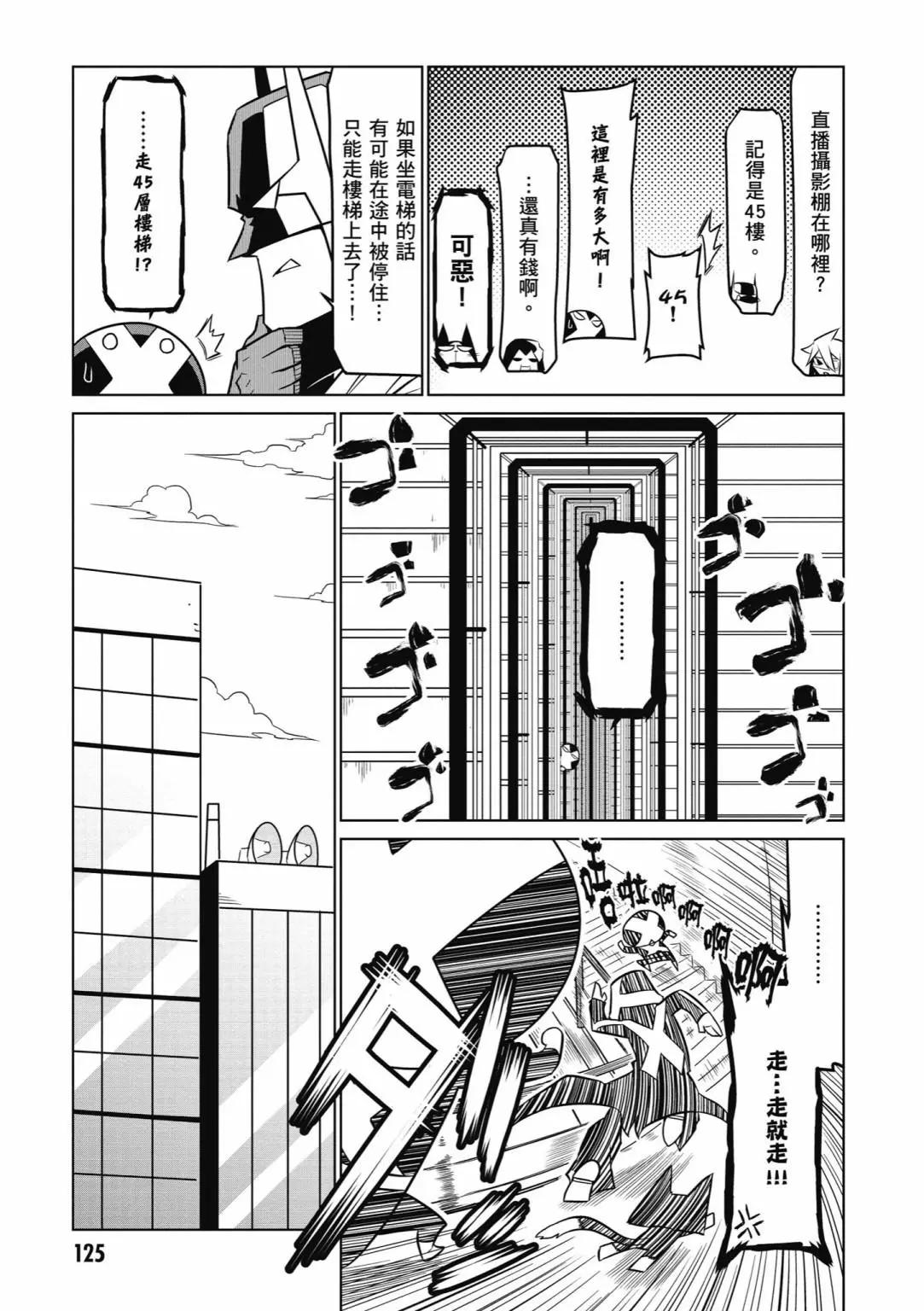 第04卷134