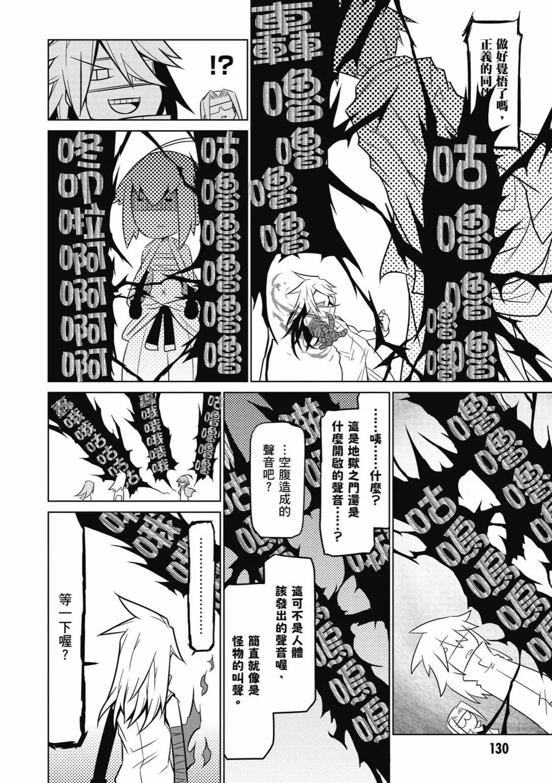 第04卷139
