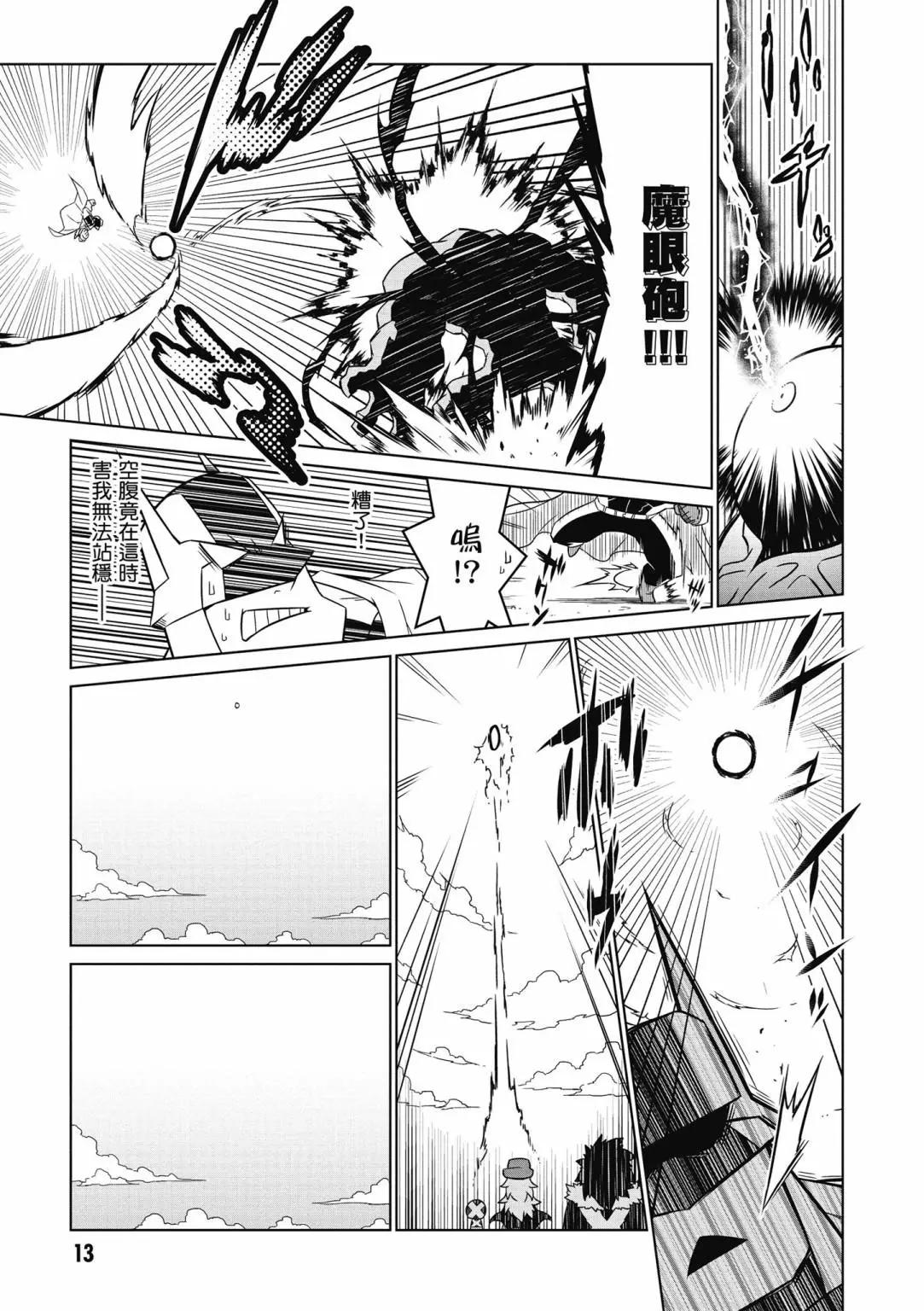 第04卷14