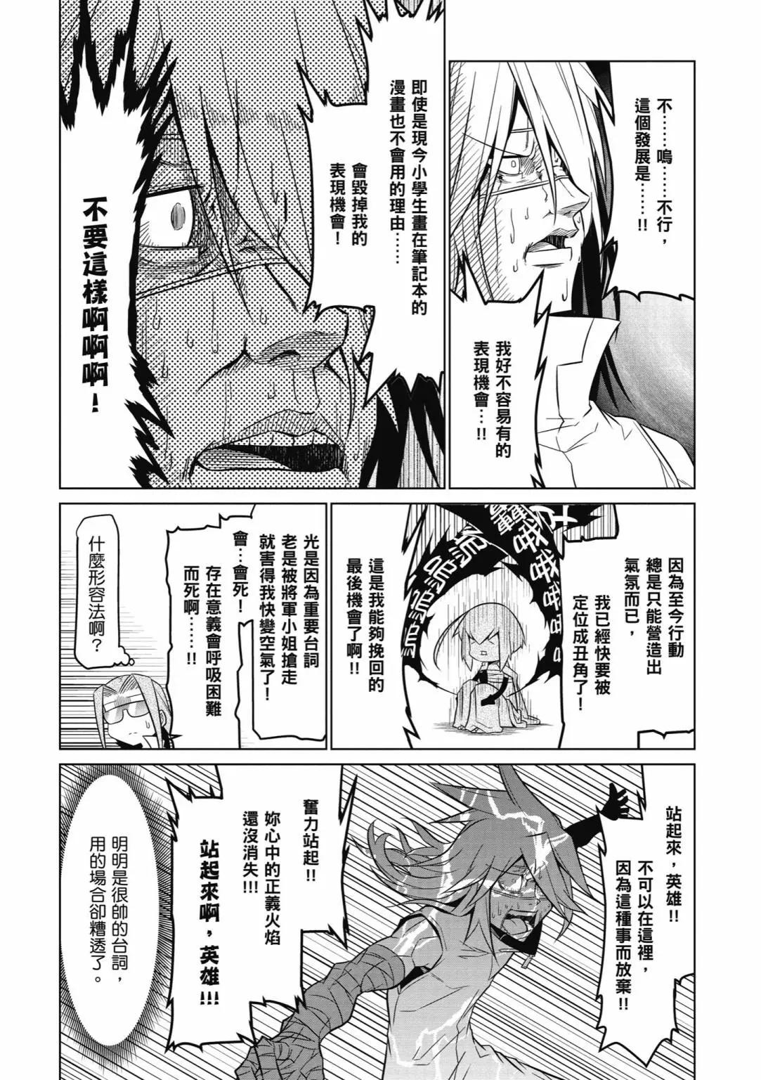 第04卷140