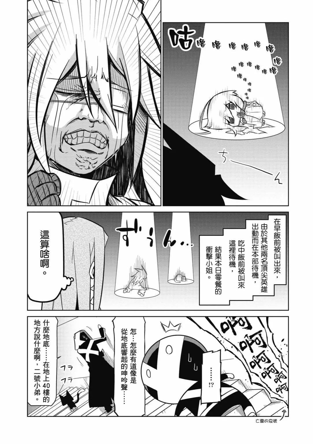 第04卷141