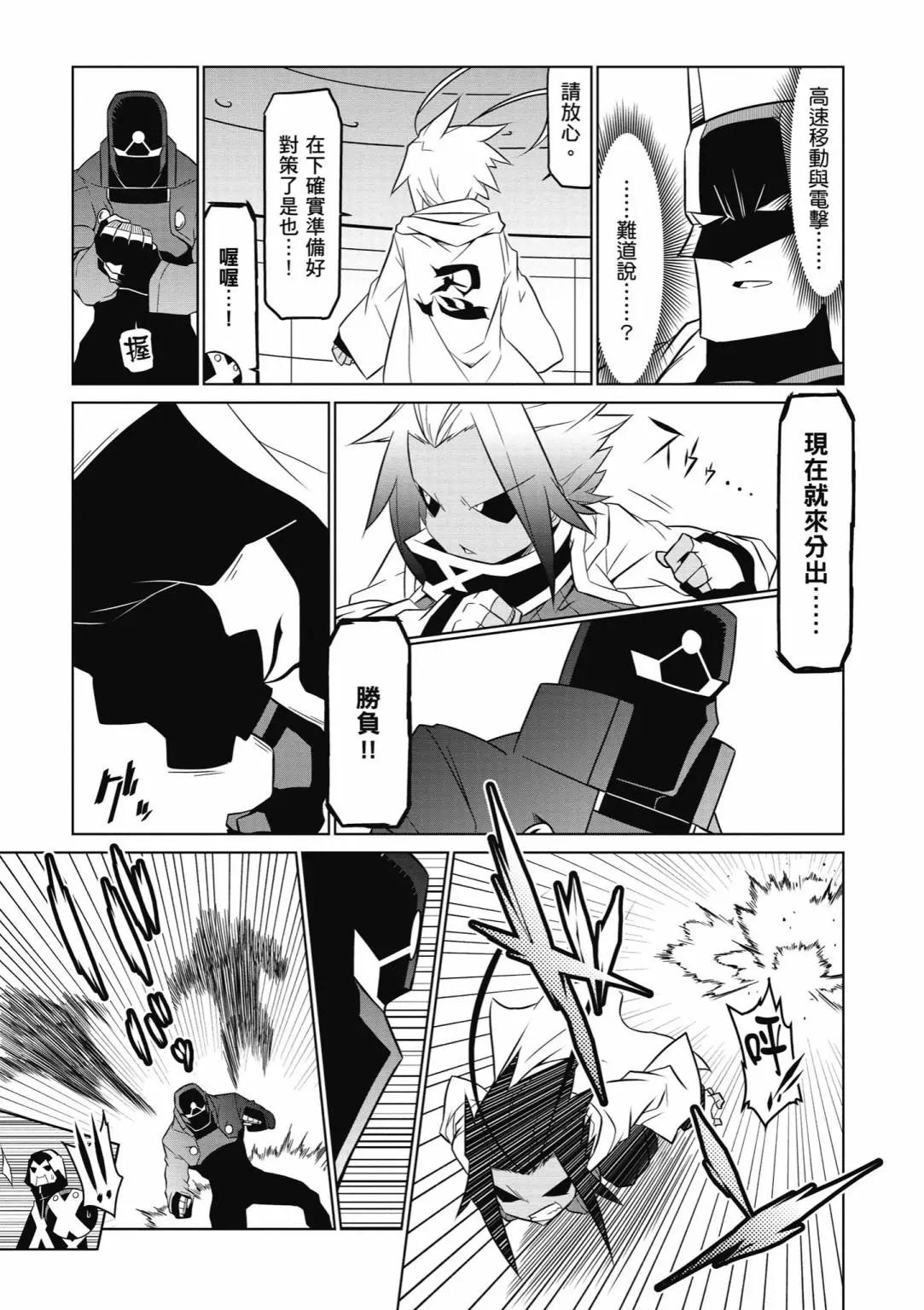 第04卷144