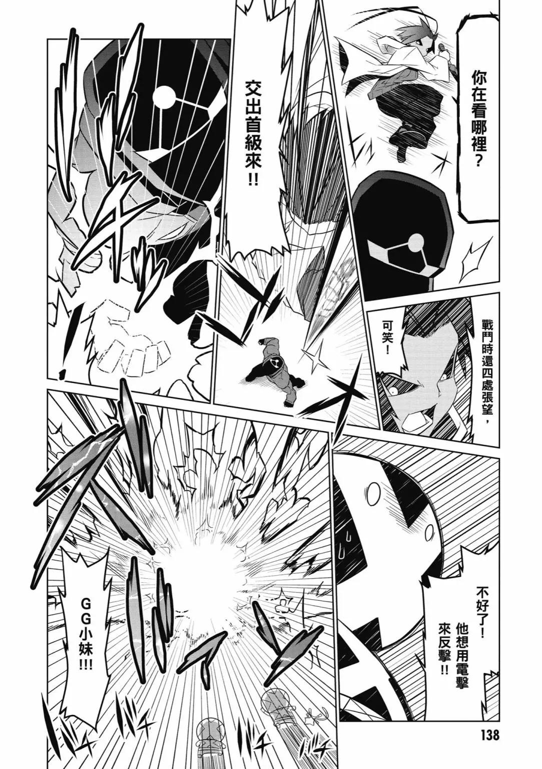第04卷147