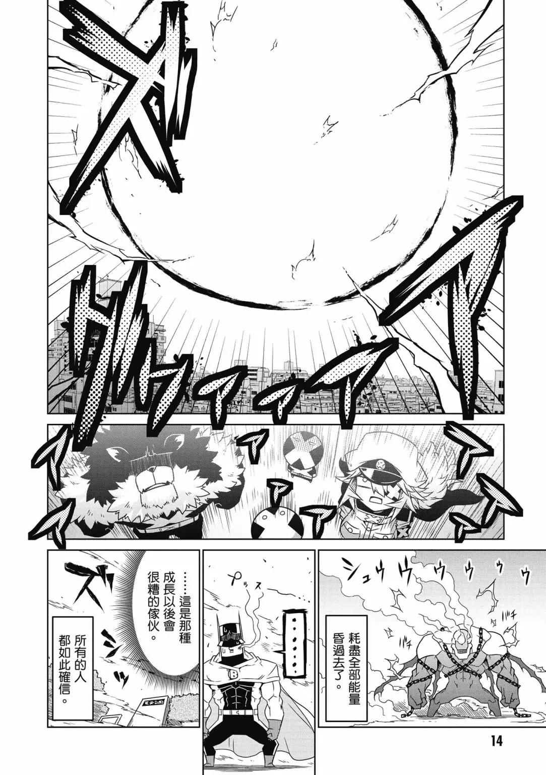 第04卷15