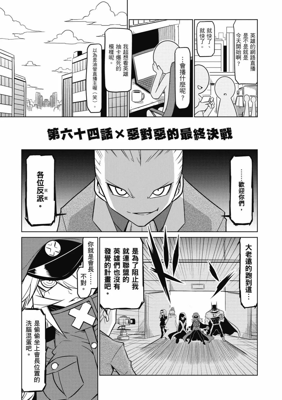 第04卷152