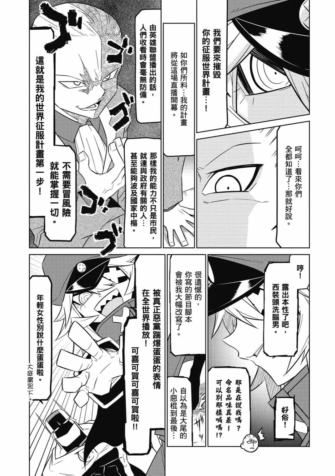 第04卷153