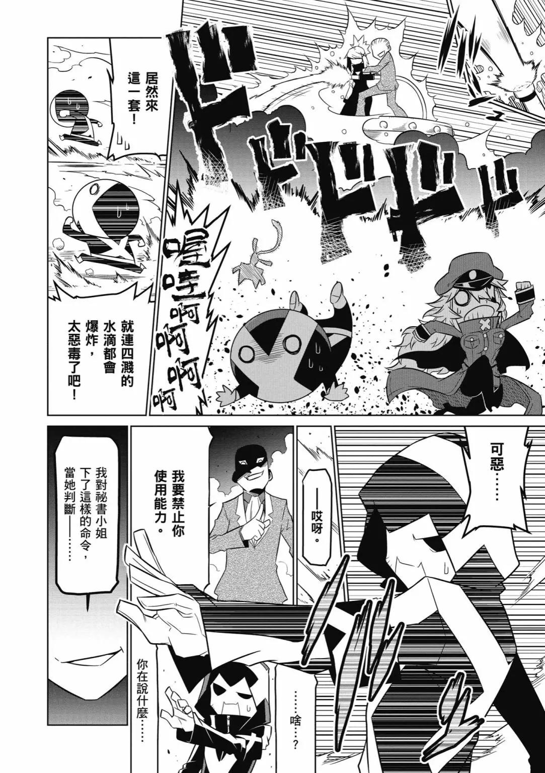 第04卷157