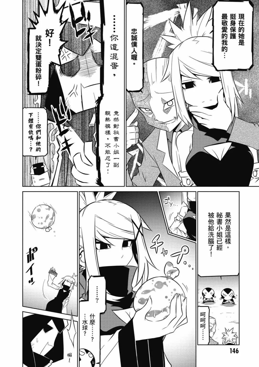 第04卷159
