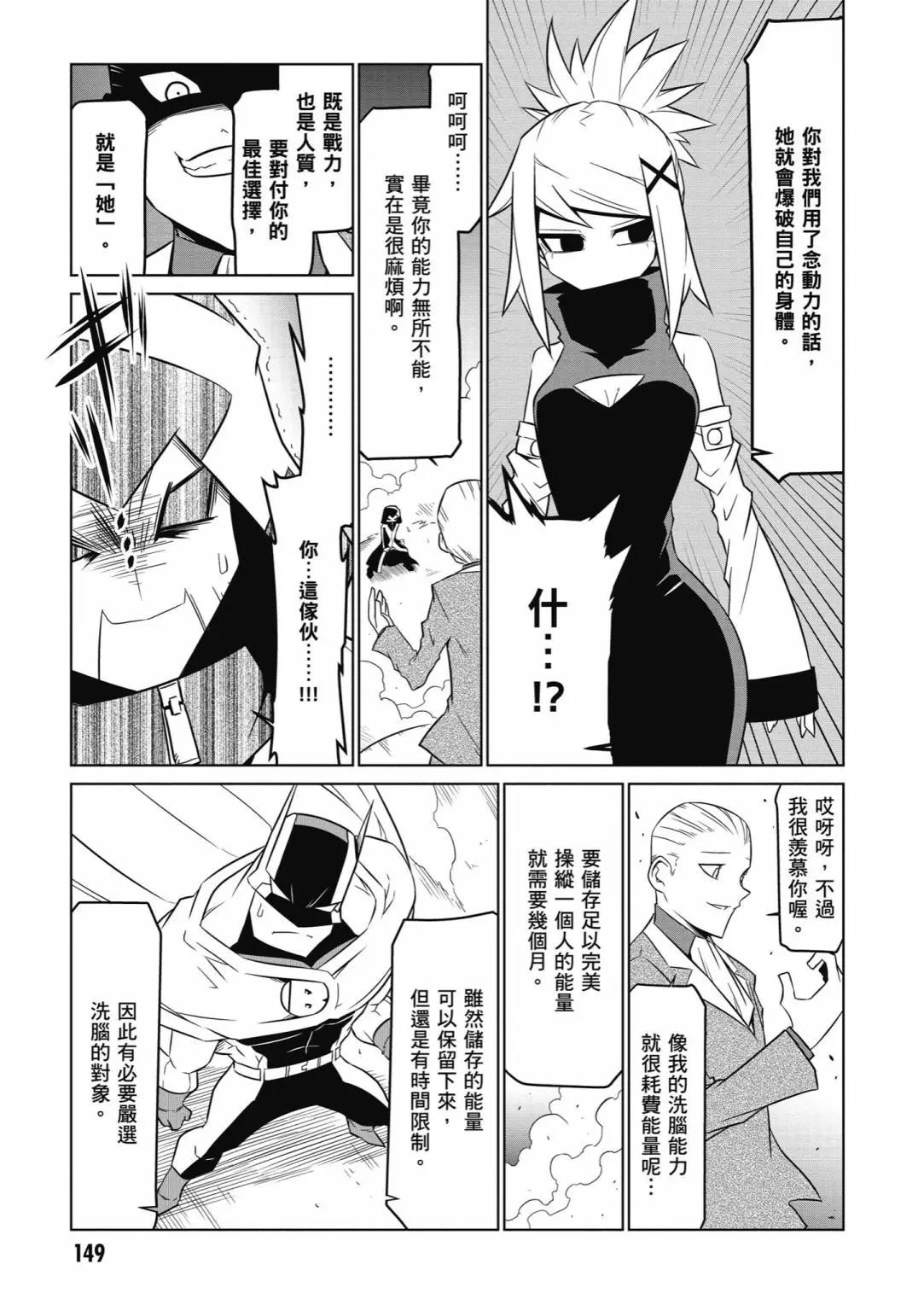 第04卷162