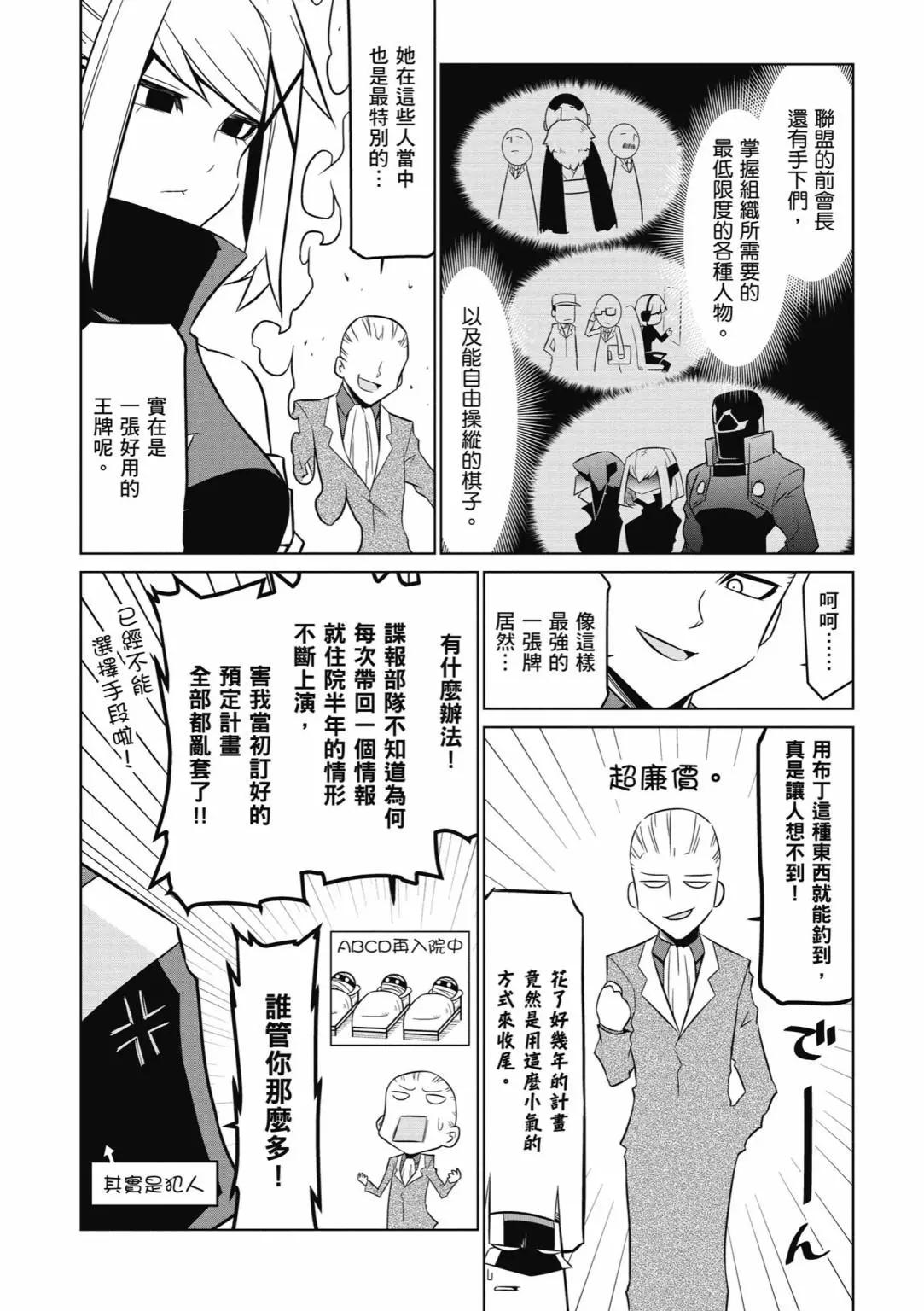 第04卷163