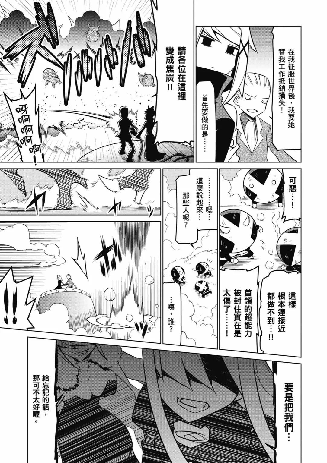 第04卷164