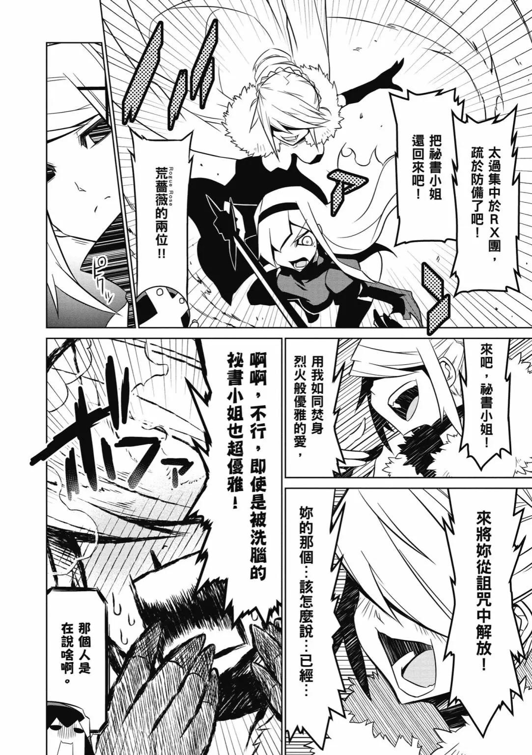 第04卷165