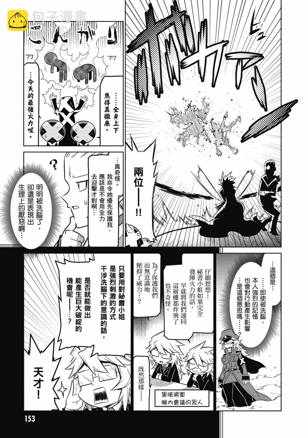 第04卷166
