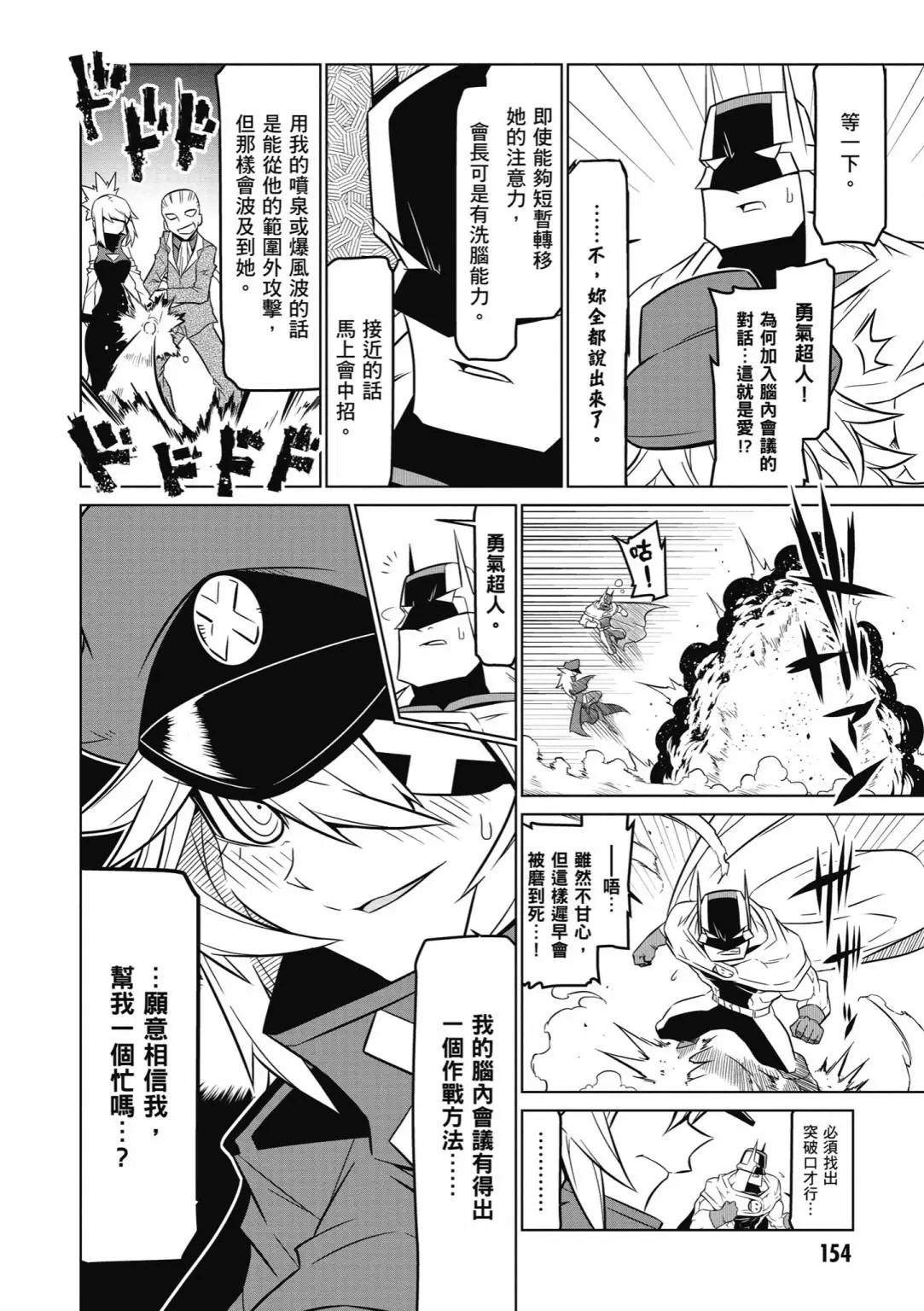 第04卷167