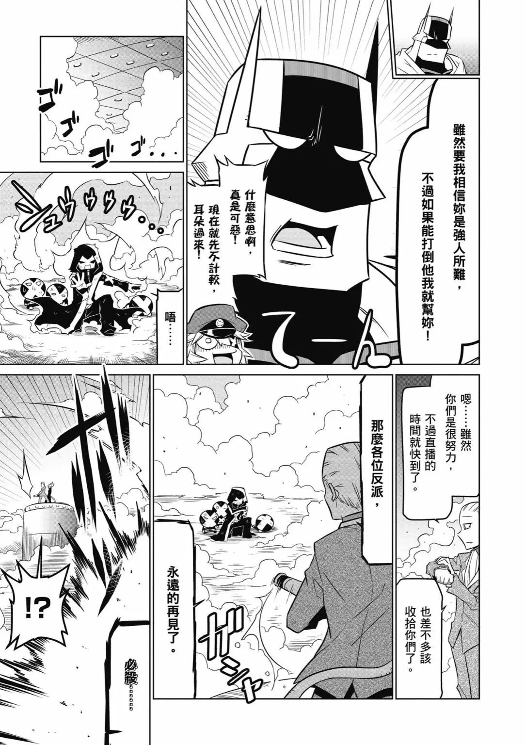 第04卷168