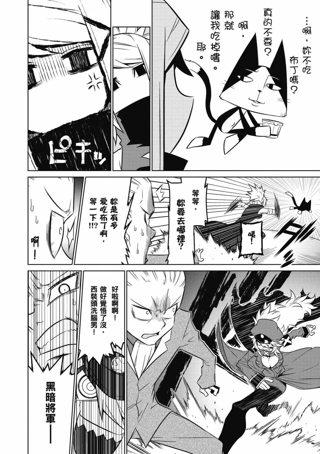 第04卷171