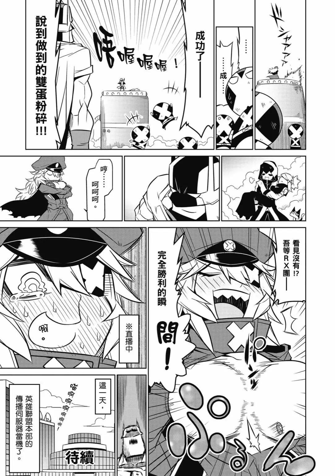 第04卷174