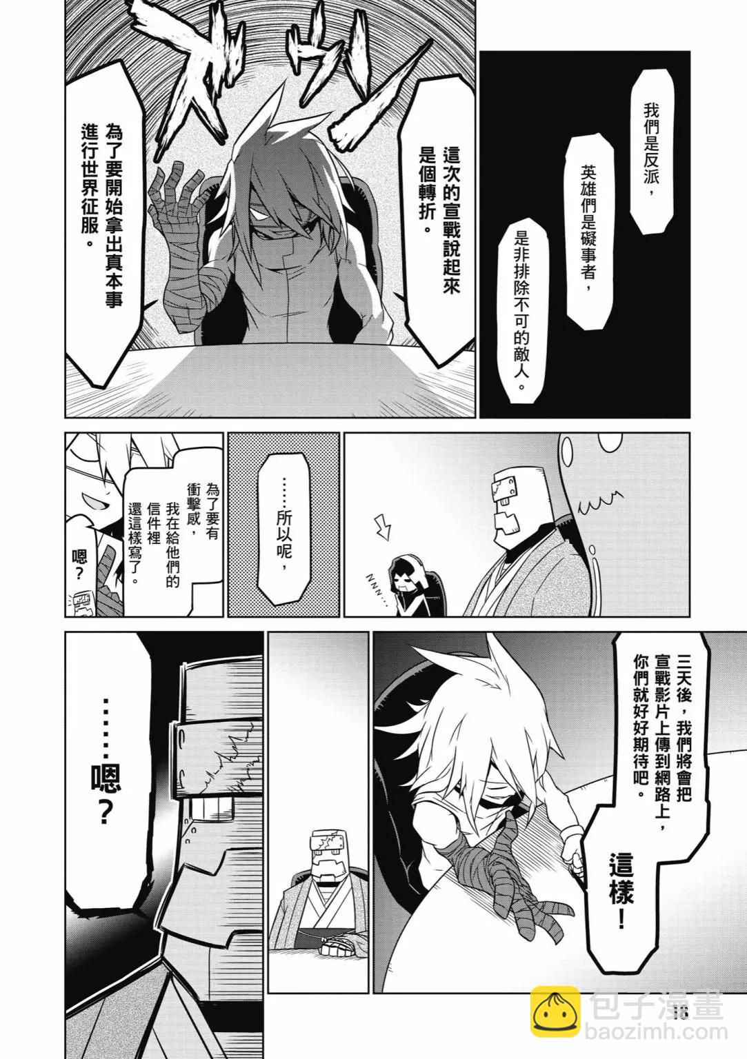 第04卷19