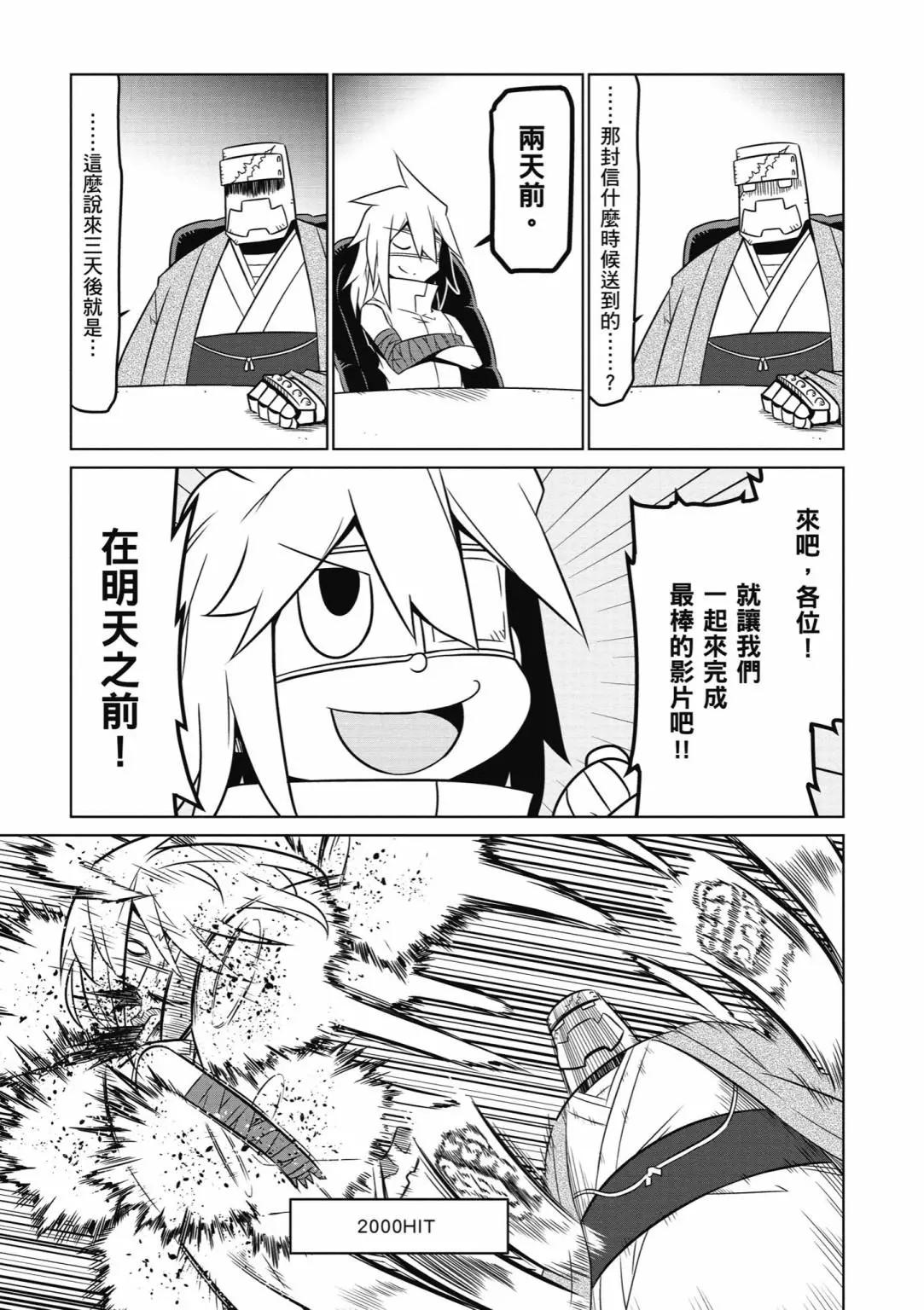 第04卷20