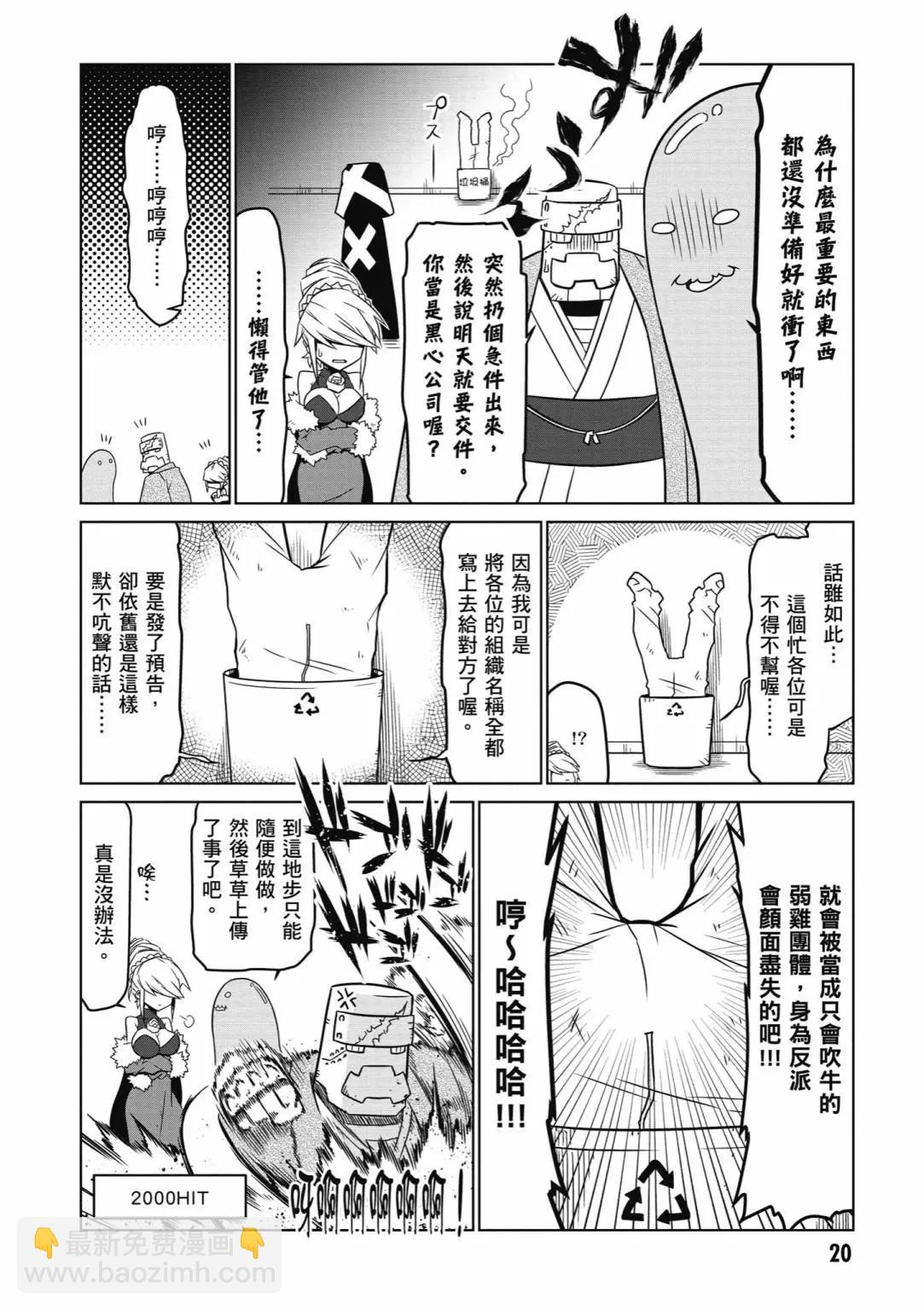 第04卷21