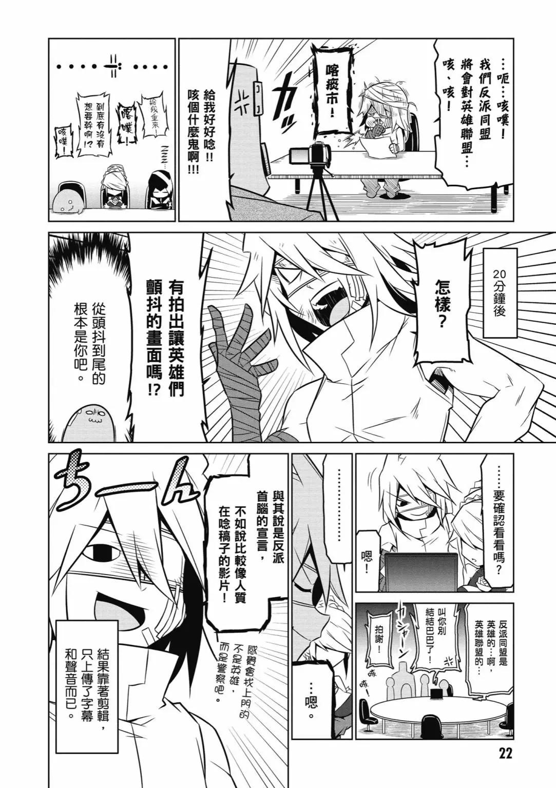 第04卷23