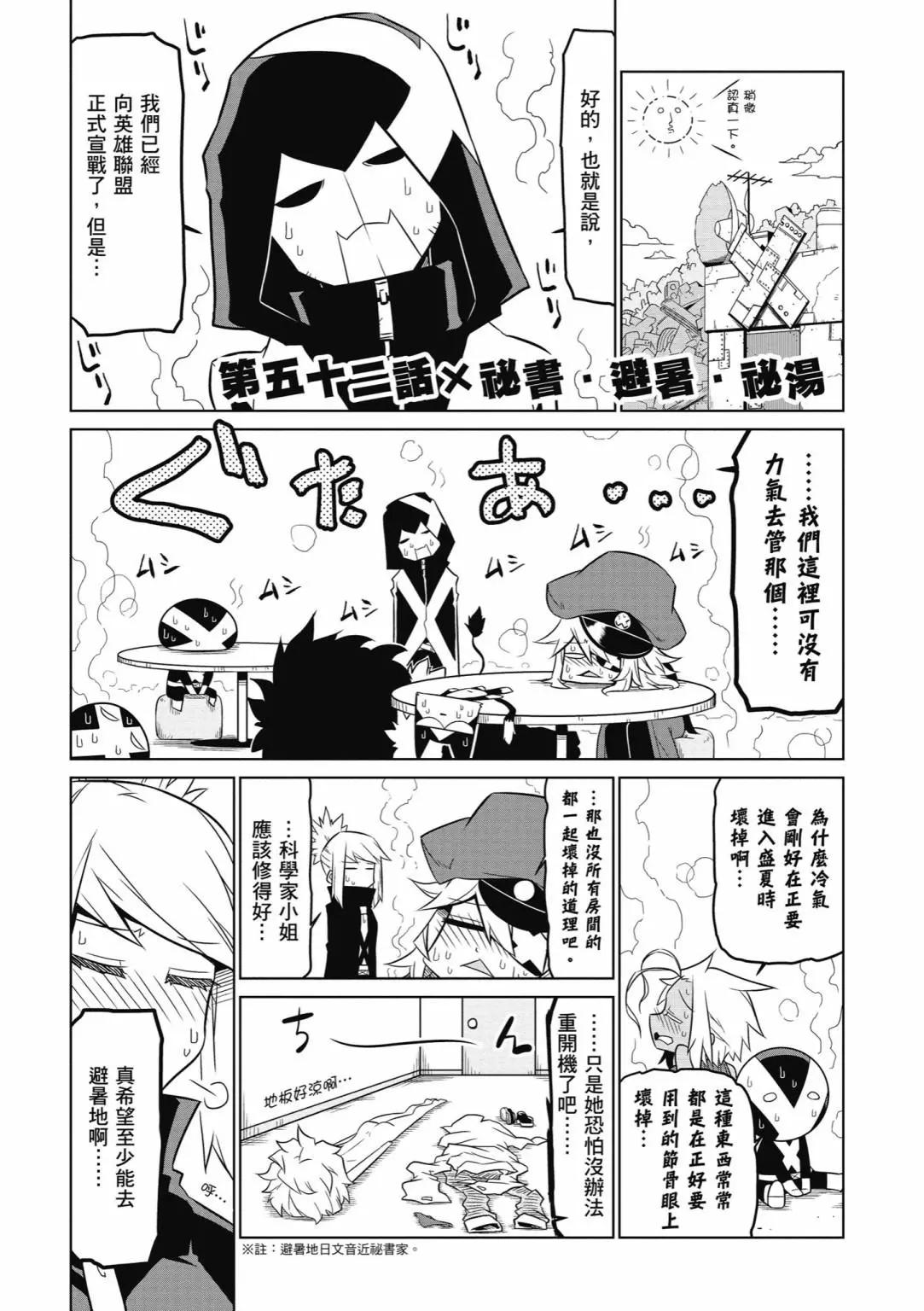第04卷24