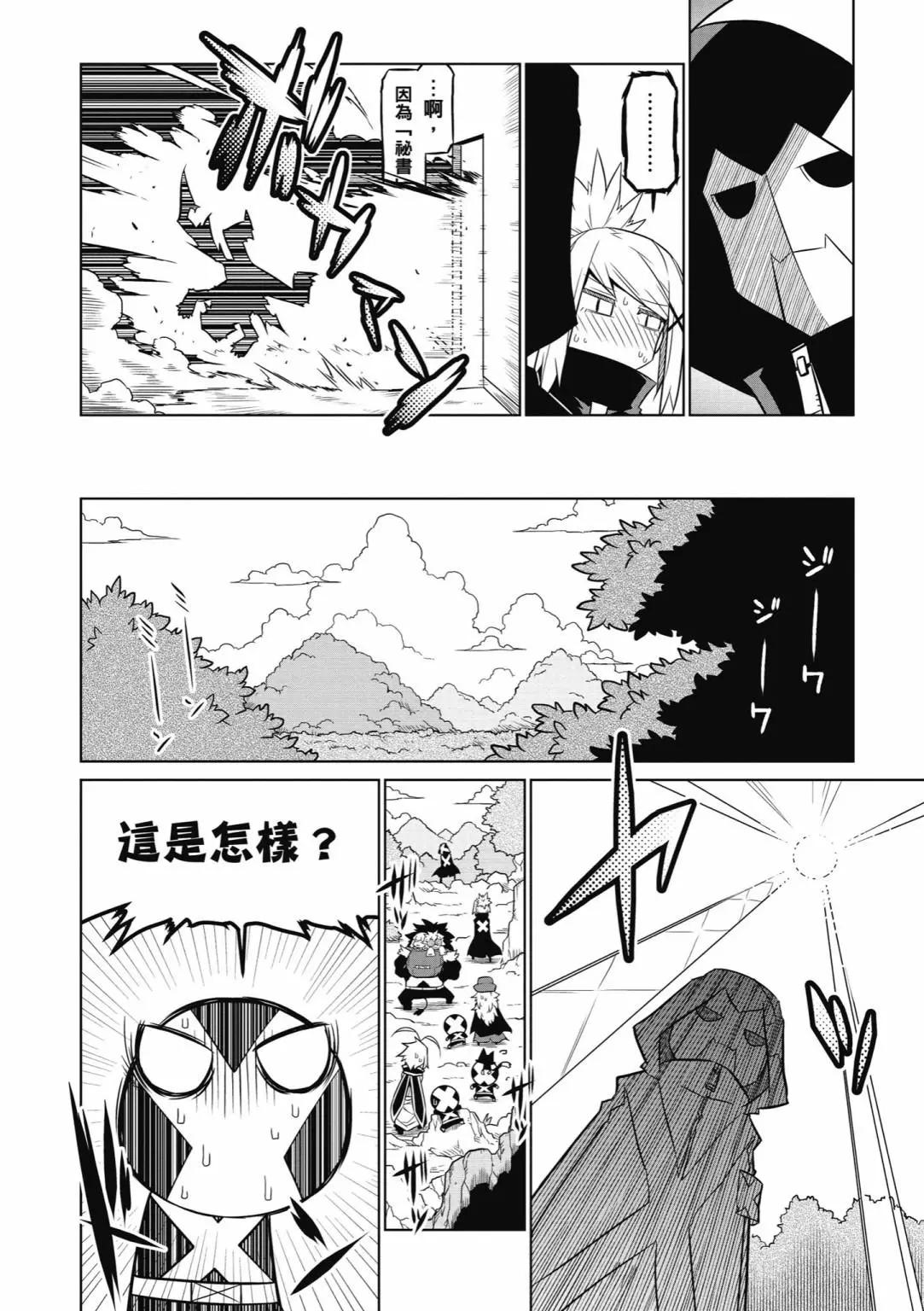 第04卷25