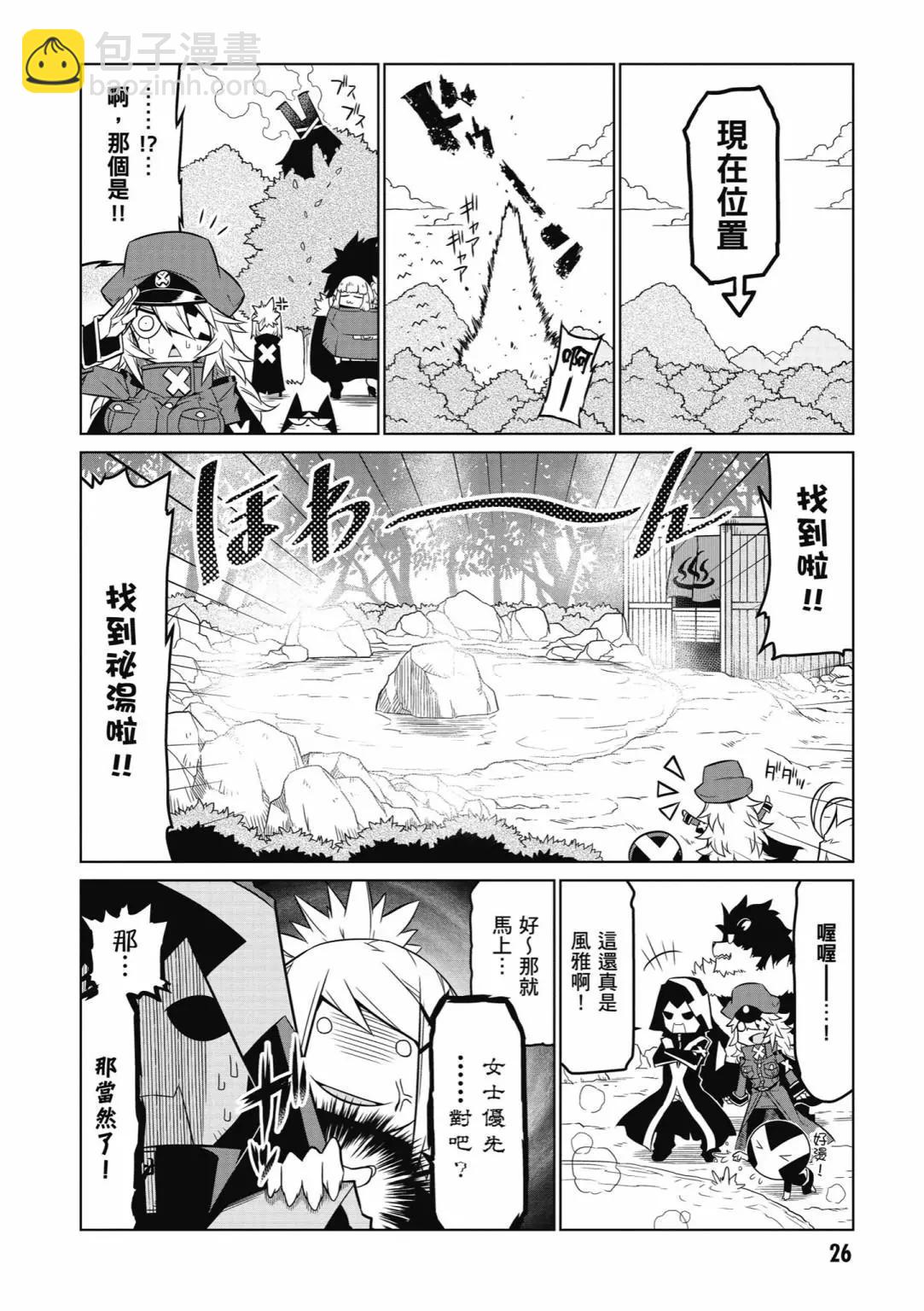 第04卷27
