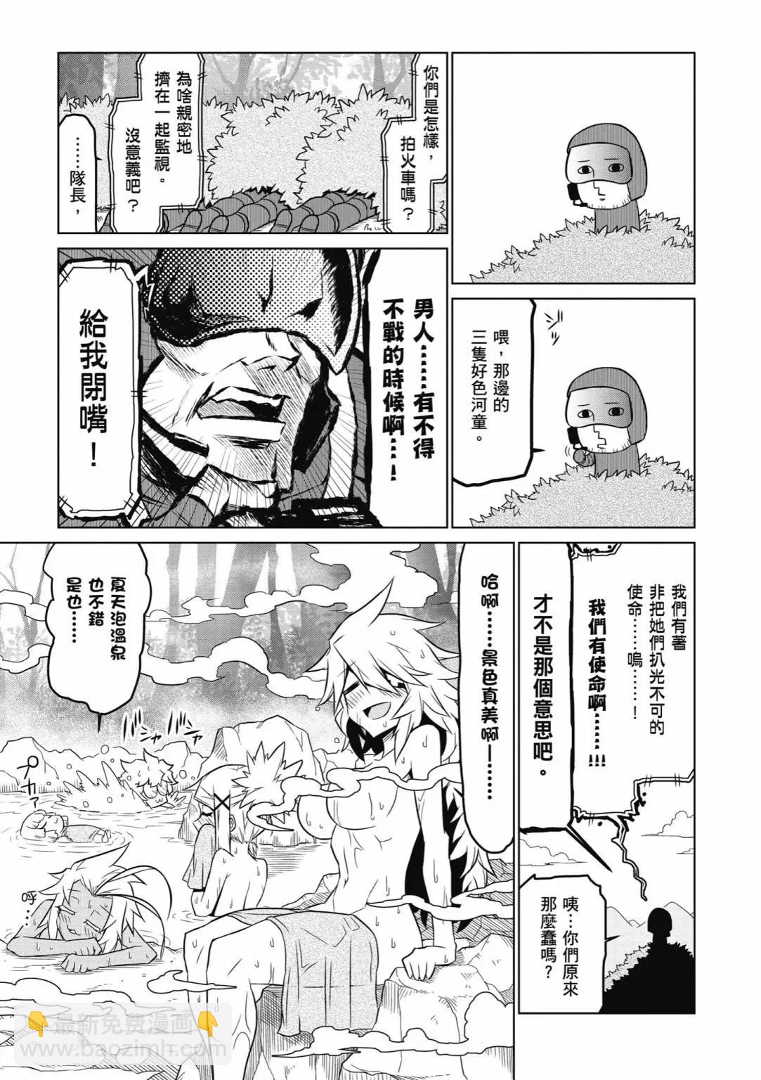 第04卷30