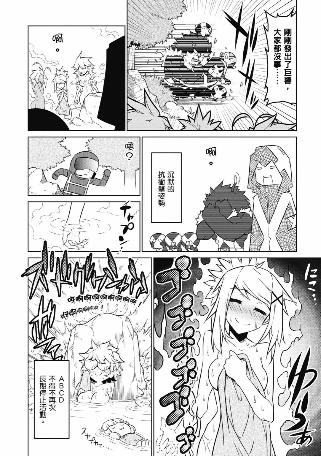 第04卷33