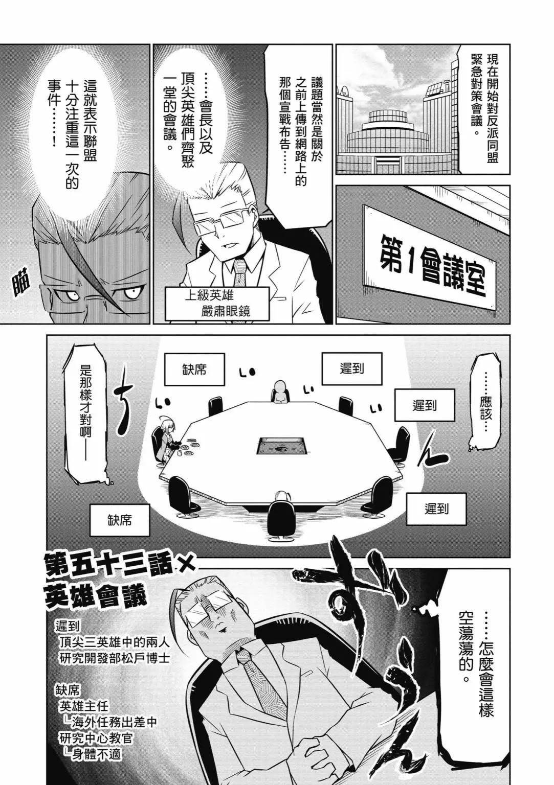 第04卷34