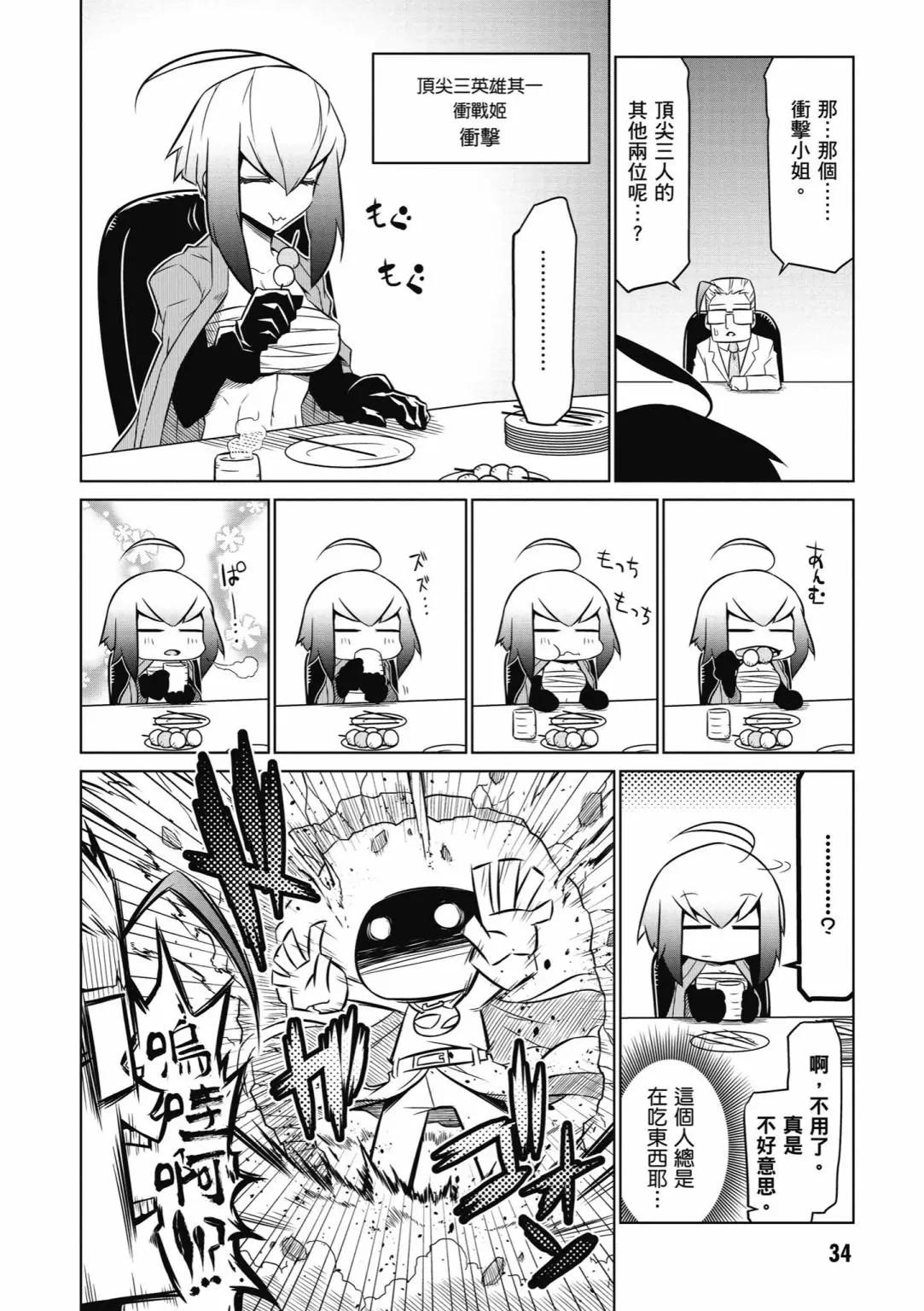 第04卷35