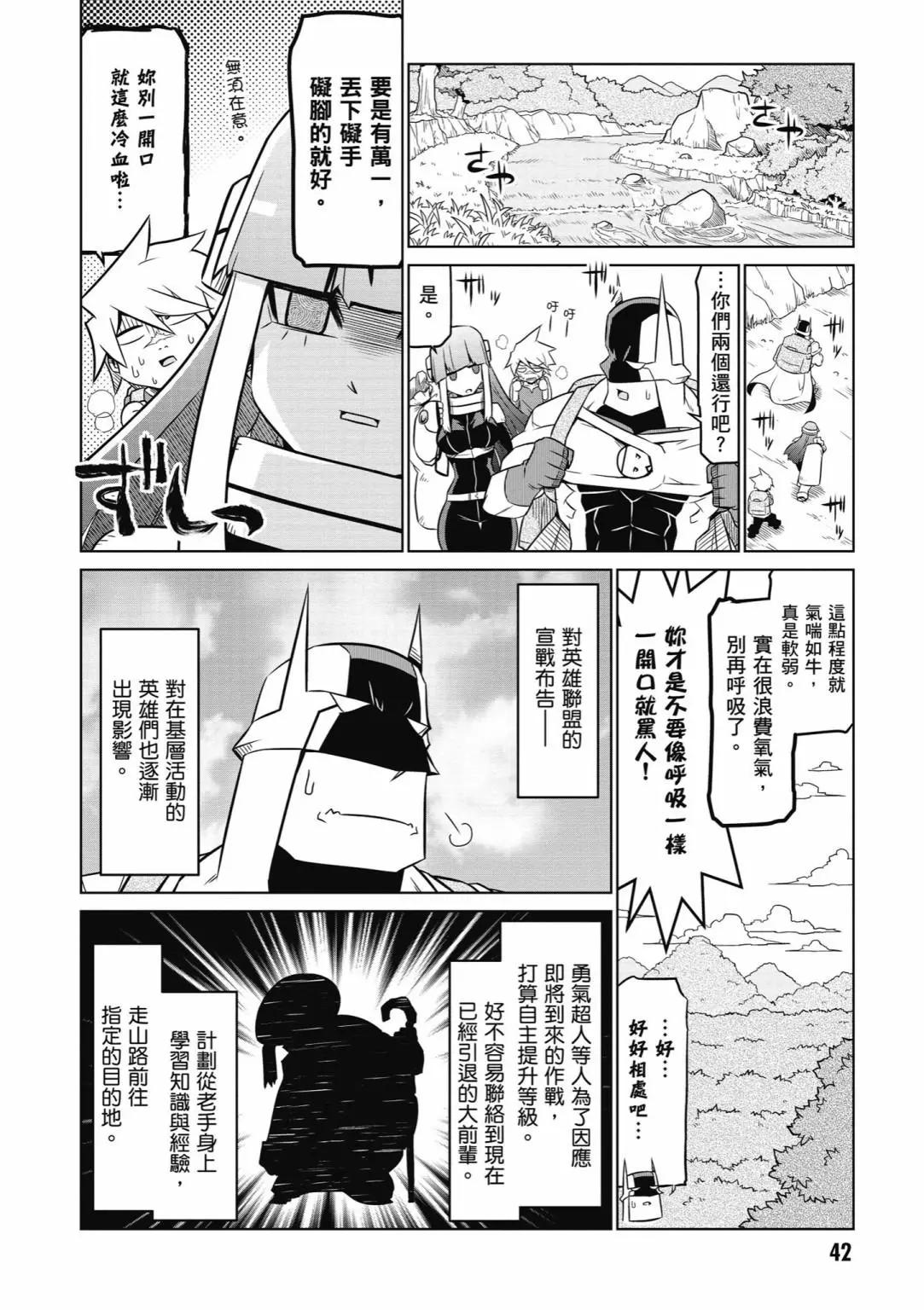 第04卷43