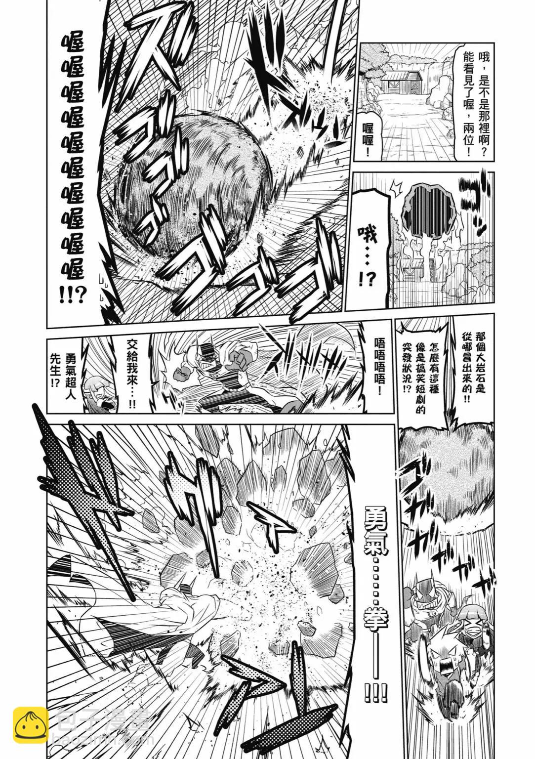 第04卷45