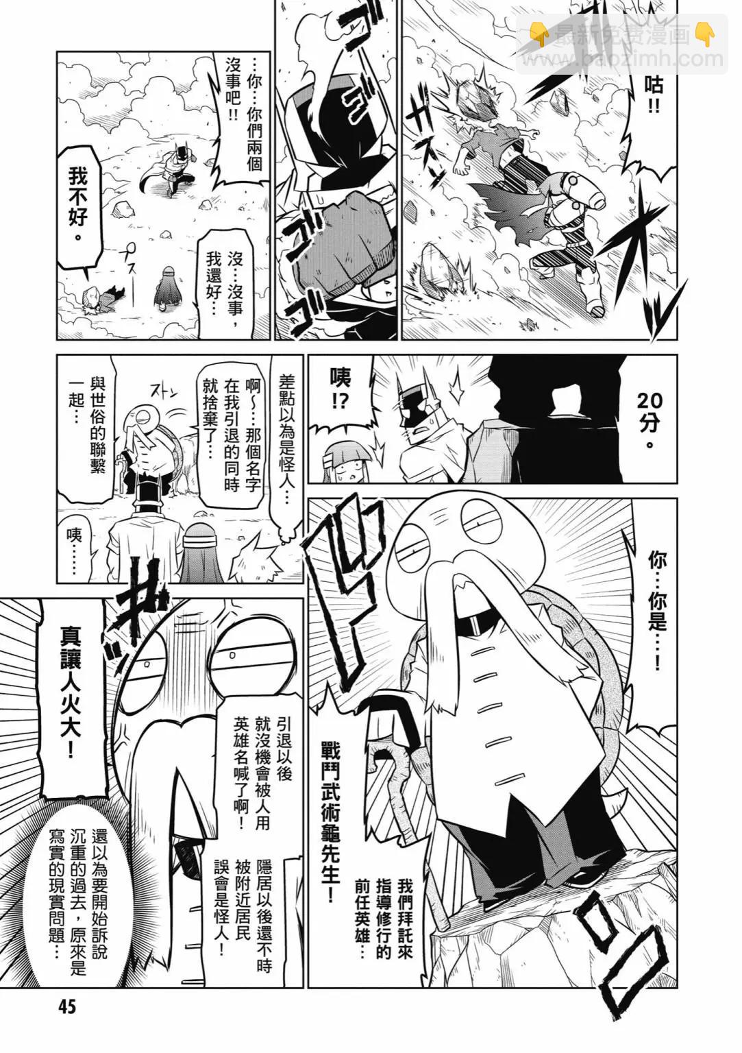 第04卷46