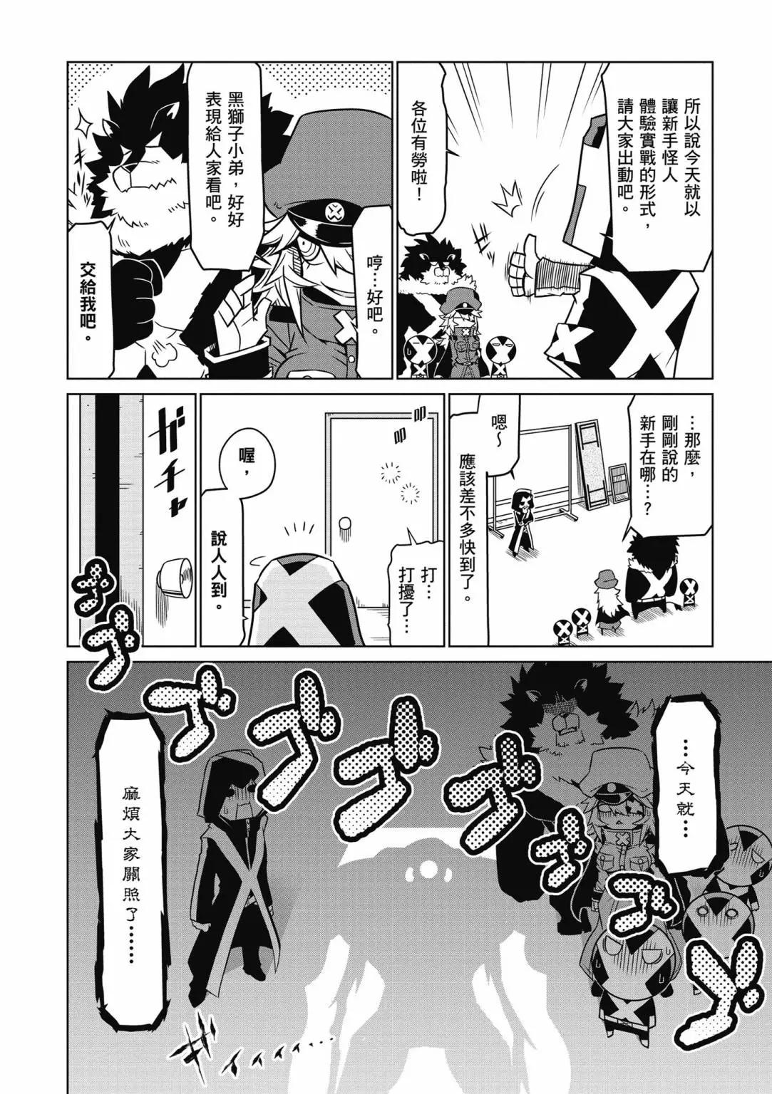 第04卷5