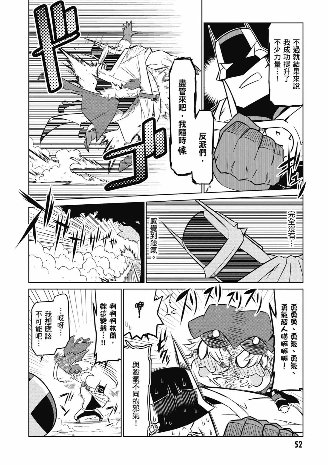 第04卷57