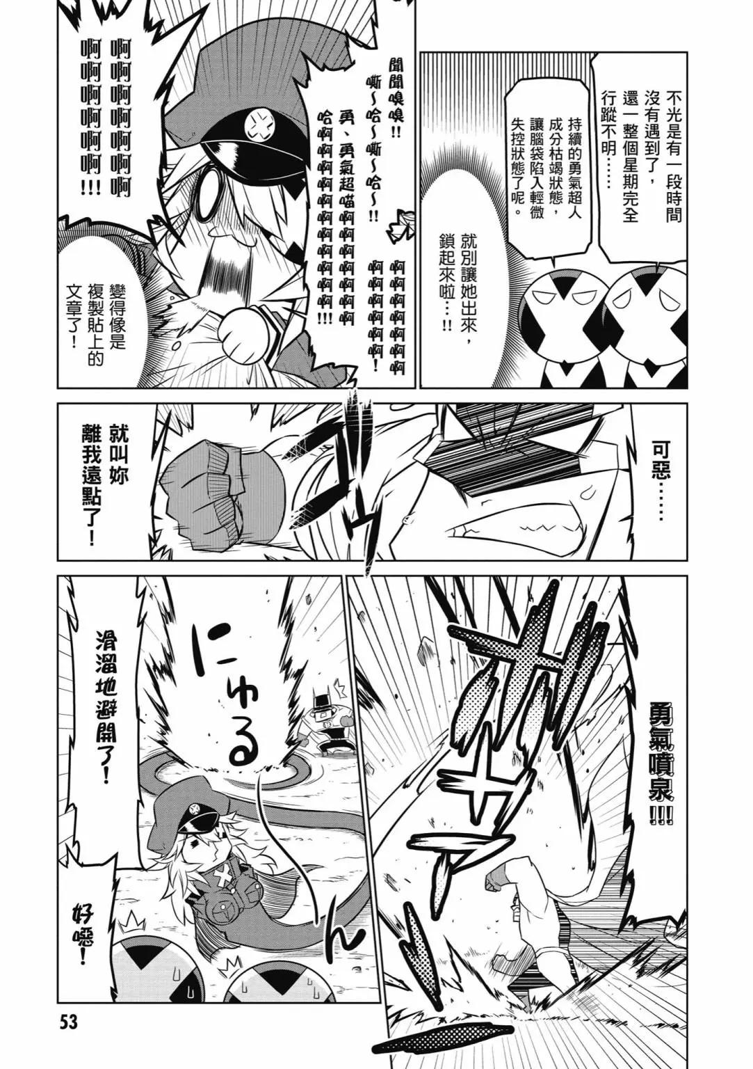第04卷58